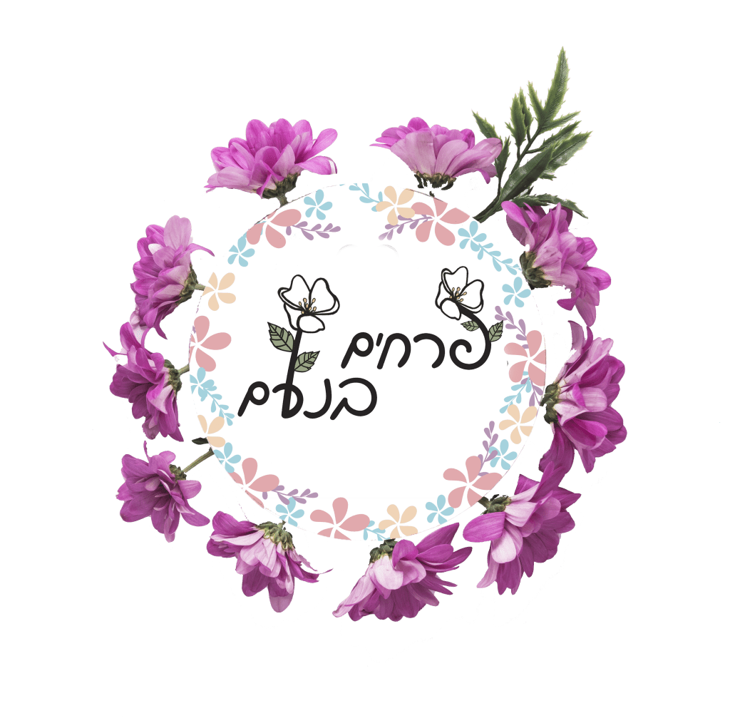 פרחים בנעם לוגו